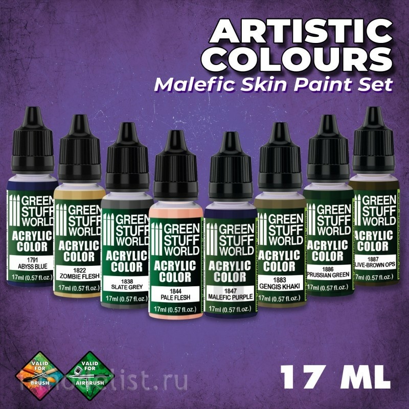 10122 Green Stuff World Acrylic Paint Set 