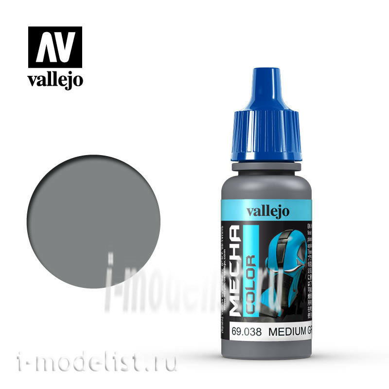 69038 Vallejo acrylic paint 