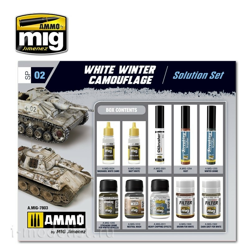 AMIG780 Ammo Mig Set SUPER PACK WHITE WINTER CAMOUFLAGE