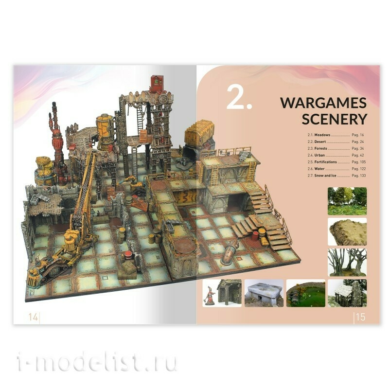 IONIC1300 Ammo Mig Книга ENCYCLOPEDIA of WARGAMES том 1: Декорации / Vol.1: Scenery (Английский язык)