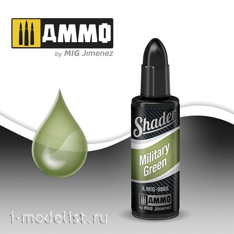 AMIG0865 Ammo Mig Acrylic paint MILITARY GREEN SHADER