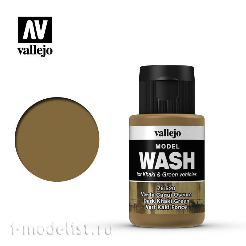 76520 Vallejo Wash Model Wash (Dark khaki) 35 ml