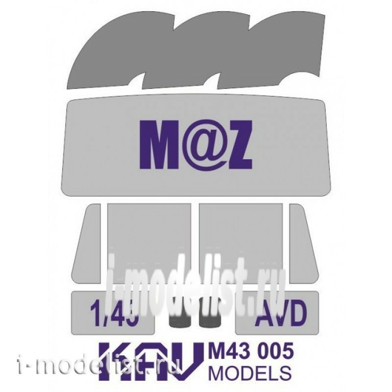 M43 005 KAV Models 1/43 Painting mask for MAZ glazing (AVD)