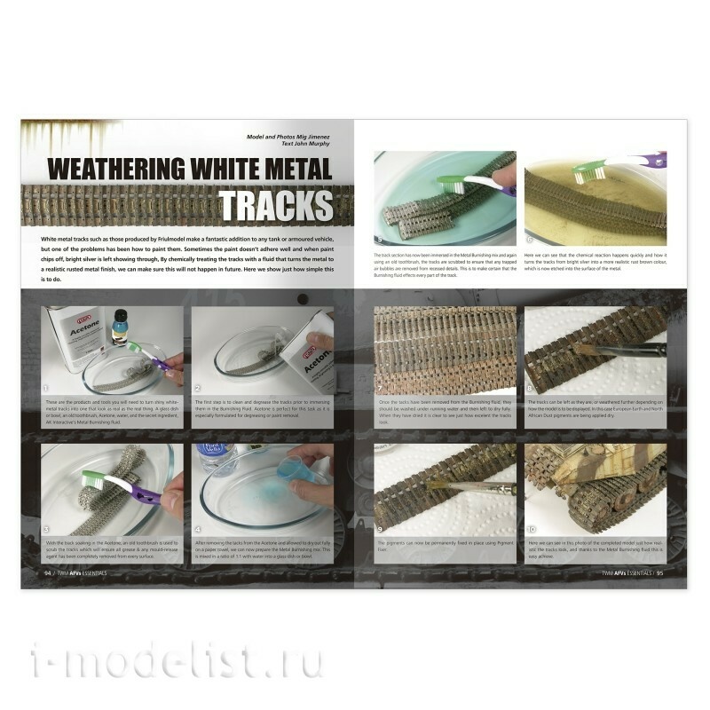 AMIG6318 Ammo Mig Книга TWM AFVs ESSENTIALS (Английский язык)