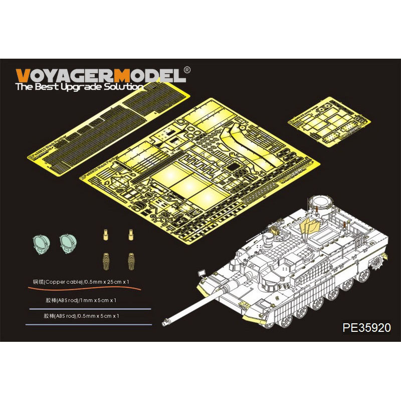 PE35920 Voyager Model 1/35 Photo Etching for Modern R.O.K.Army K2 Black Panther MBT Basic