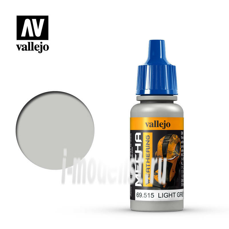 69515 Vallejo acrylic Paint 