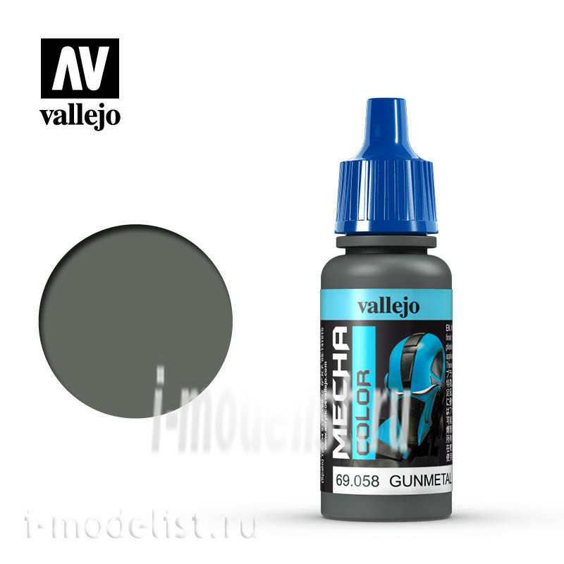 69058 Vallejo acrylic Paint 
