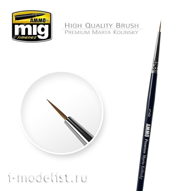 AMIG8600 Ammo Mig Brush round 5/0 REMIUM MARTA KOLINSKY 