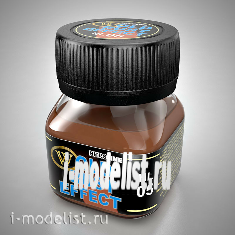 NL-05 Wilder Blend 