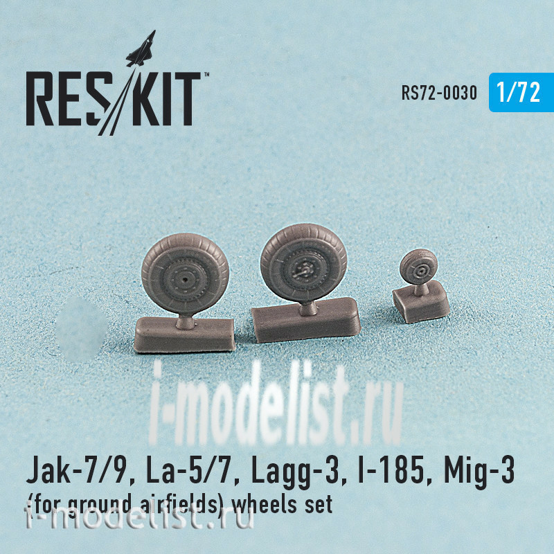 RS72-0030 RESKIT 1/72 Jak-7/9, La-5/7, Lagg-3, I-185, Mig-3 Resin wheels