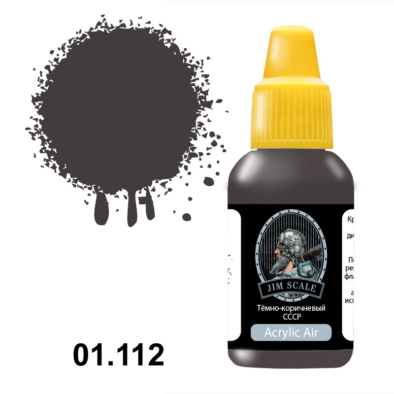 01.112 Jim Scale Acrylic paint color 