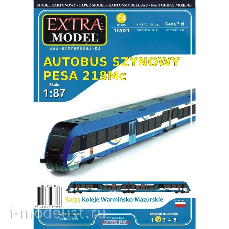 EM074 EXTRA MODEL 1/87 Autobus Szynowy PESA 218Mc