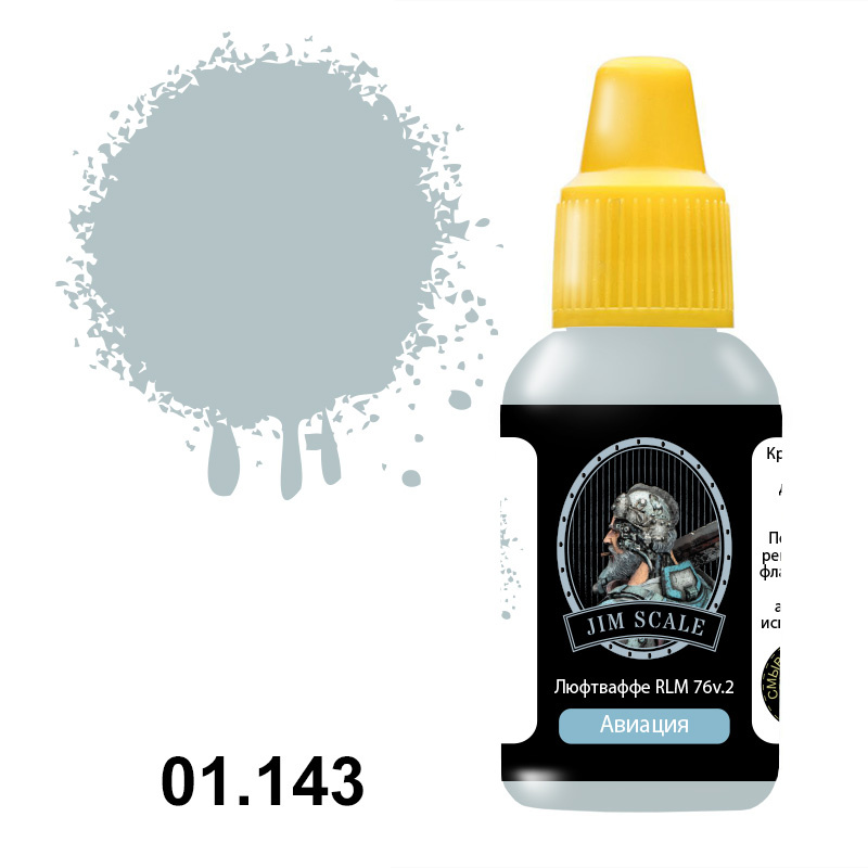 01.143 Jim Scale Acrylic paint Luftwaffe color RLM 76v.2