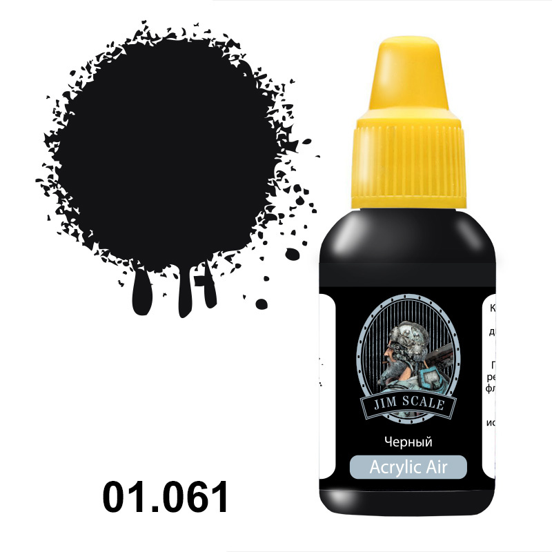 01.061 Jim Scale Acrylic paint color 