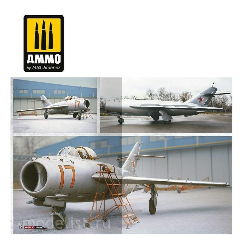AMIG6084 Ammo Mig Визуальное руководство по MIGG-17F / LIM-5 / SHENYANG J-5 - VISUAL MODELERS GUIDE (Multilingual)