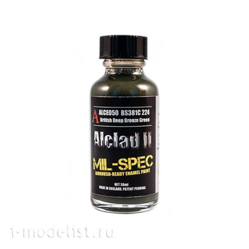 ALCE050 Alclad II paint 