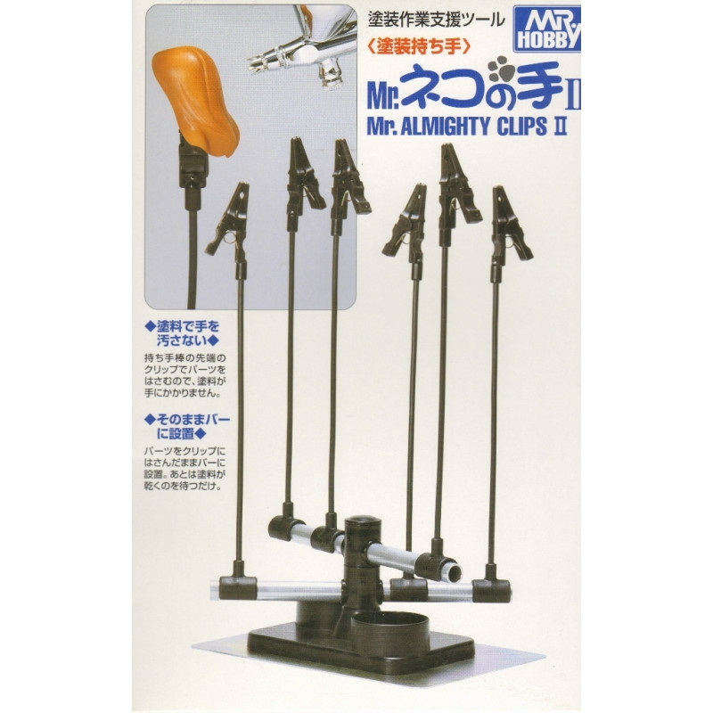 GT-34 Gunze Sangyo Mr. Hobby Part Holders Mr. Almighty Clips w/- Base II