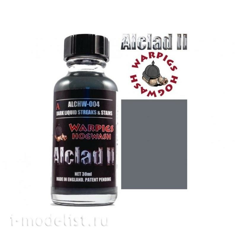 ALCHW-004 Alclad II paint 