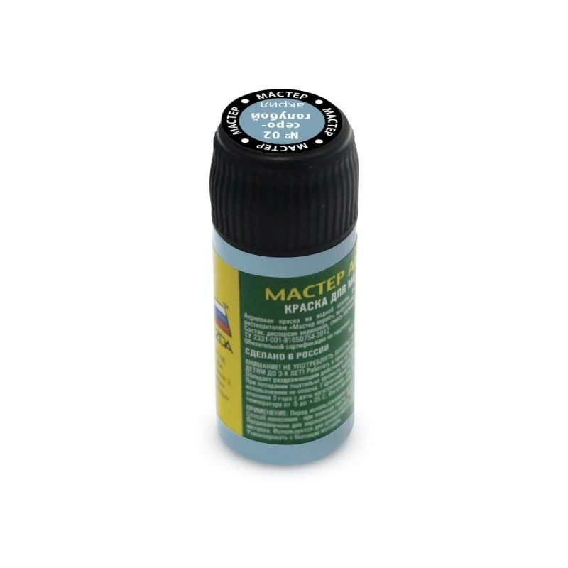 02-MACR Zvezda Paint Master acrylic Grey-blue