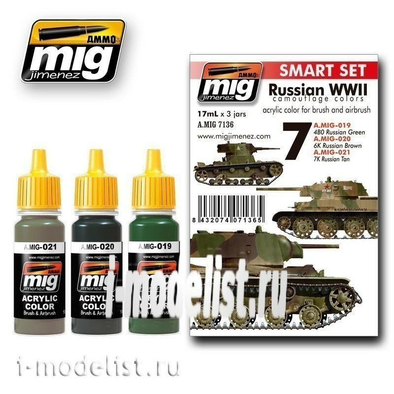 AMIG7136 Ammo Mig paint Set RUSSIAN WWII COLORS SET (Soviet technique world war II)