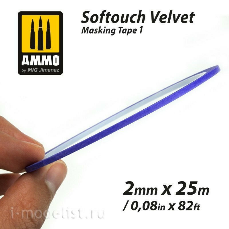 AMIG8240 Ammo Mig Бархатная клейкая лента Softouch 1 / Softouch Velvet Masking Tape 1 (2 мм x 25 м)