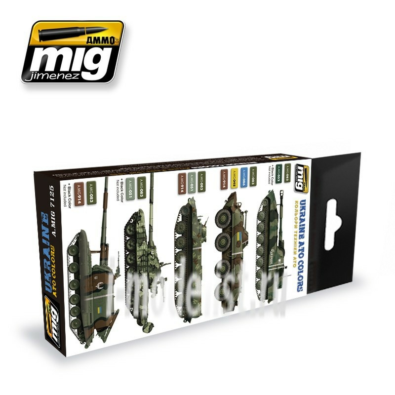 AMIG7125 Ammo Mig UKRAINE ATO COLORS (the colors of the ATO)