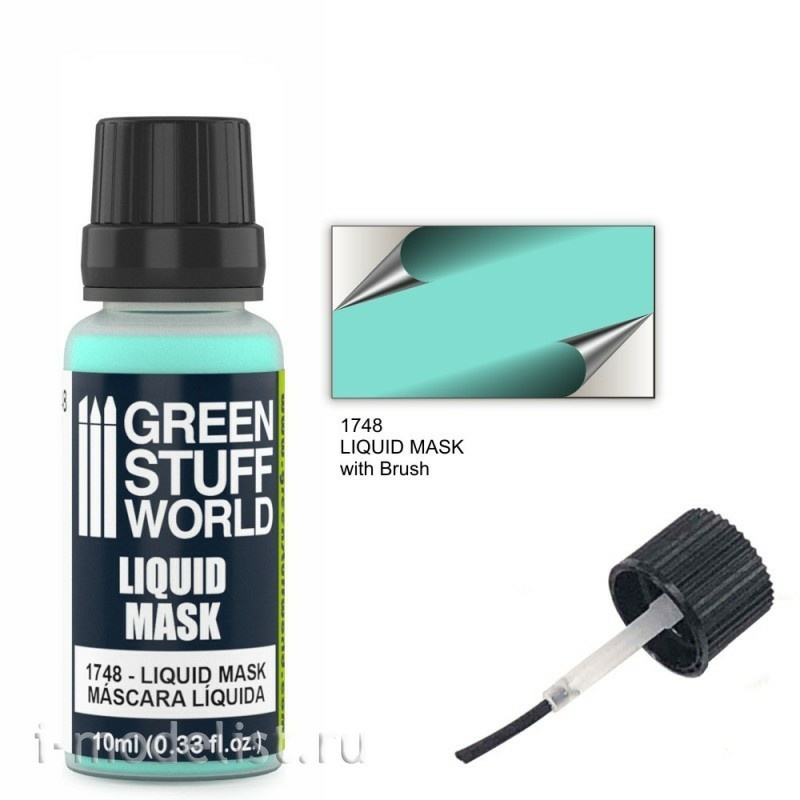 1748 Green Stuff World Liquid Mask 10 ml / Liquid Mask