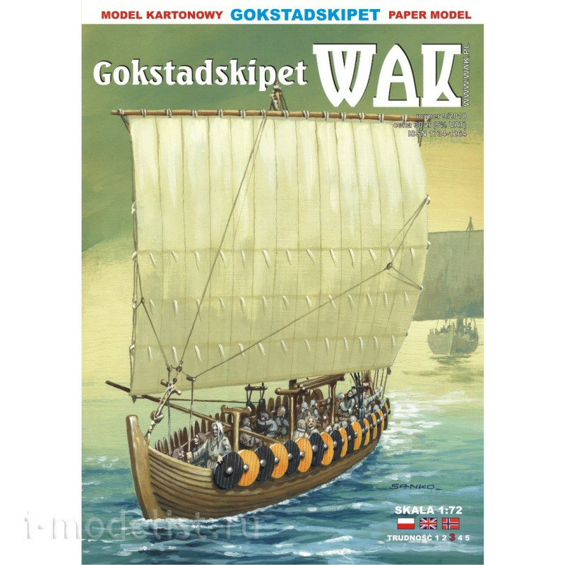 WAK 9/2018 WAK 1/72 Gokstadskipet