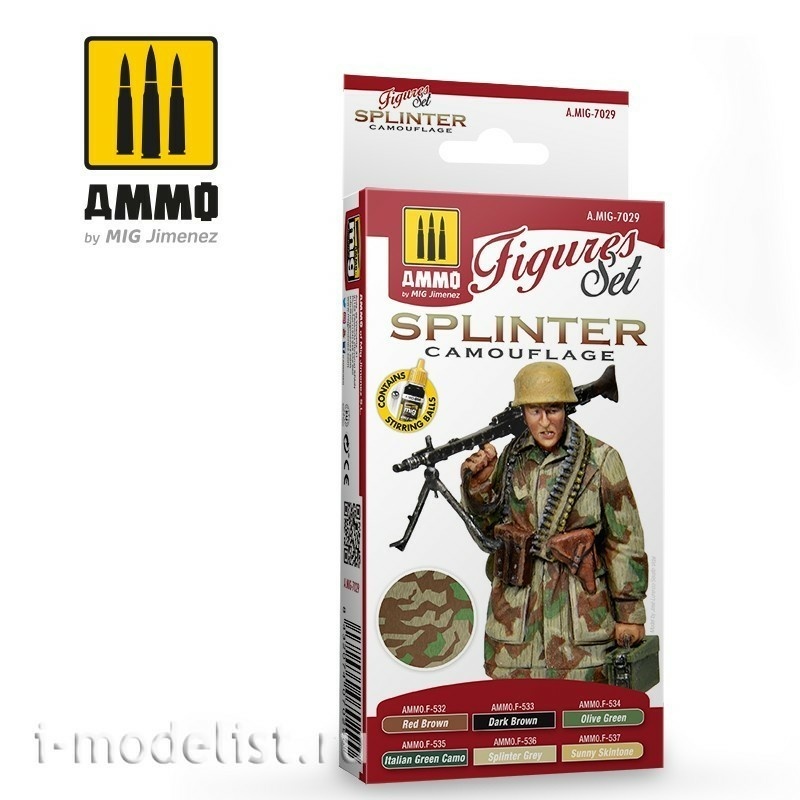 kamig7029 Ammo Mig acrylic paint set SPLINTER CAMOUFLAGE