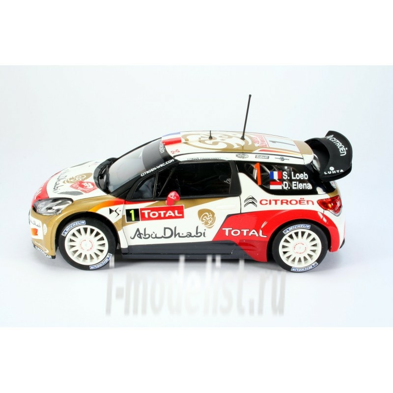 80758 Heller 1/24 CITROEN DS3 WRC Saison 2013