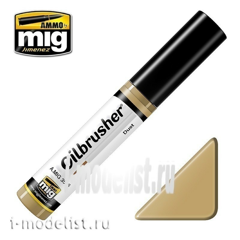AMIG3516 Ammo Mig DUST (Oil paint with thin brush applicator)