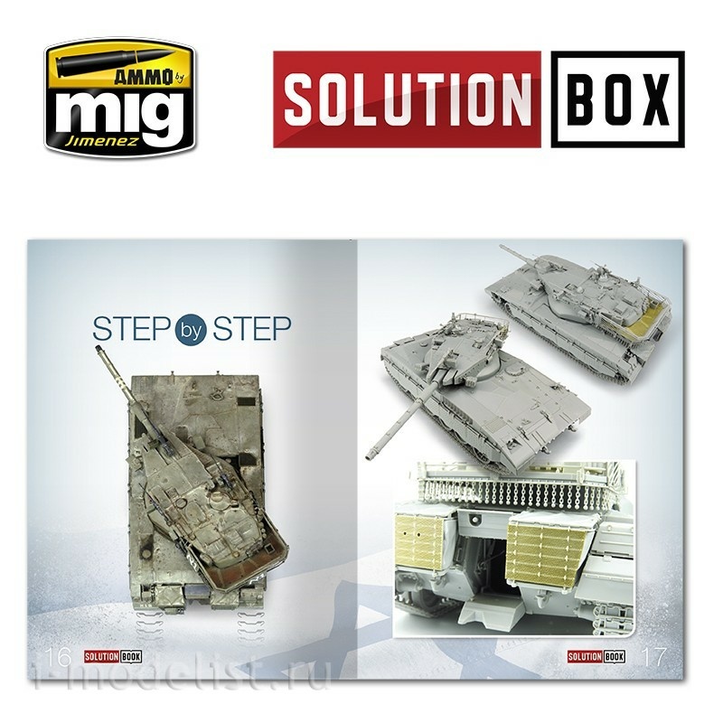 AMIG6501 Ammo Mig SOLUTION BOOK HOW TO PAINT IDF VEHICLES (Multilingual)