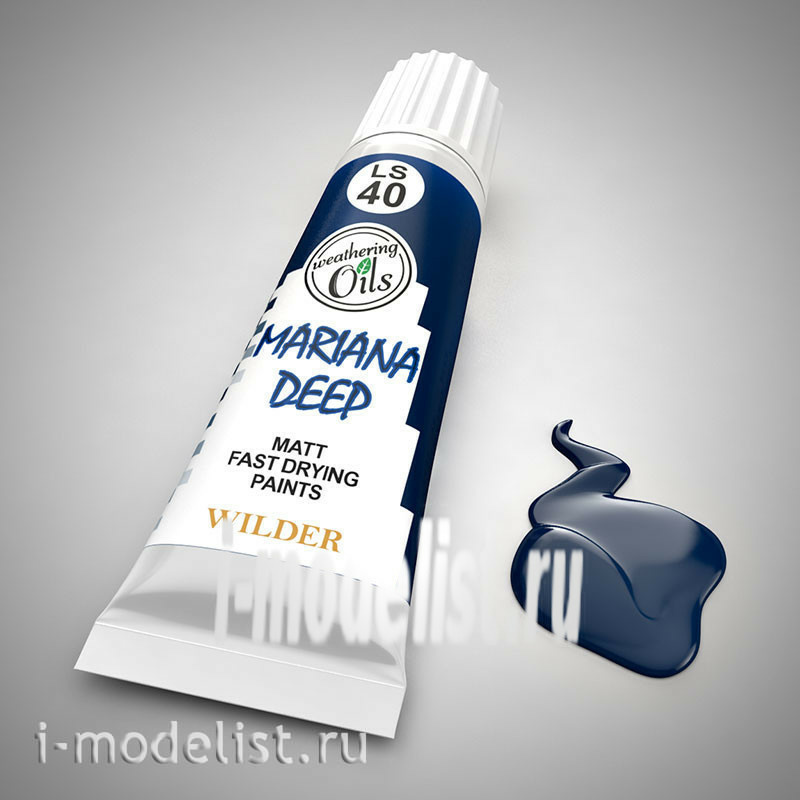 LS-40 Wilder Mariana trench Oil paint
