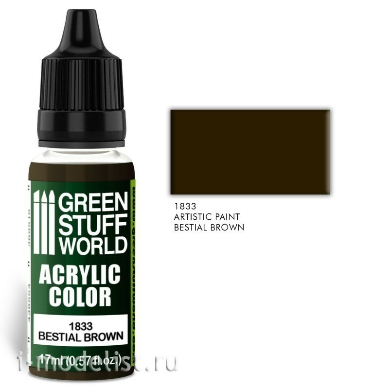 1833 Green Stuff World Acrylic paint color 