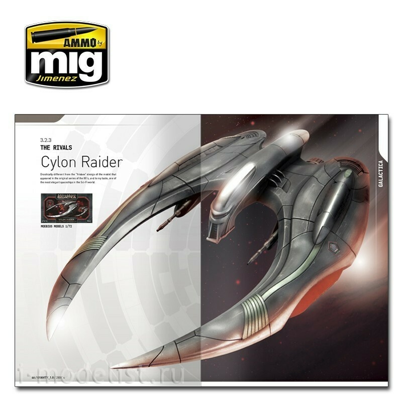 AMIG6110 Ammo Mig GRAVITY 1.0 - SCI FI MODELLING PERFECT GUIDE