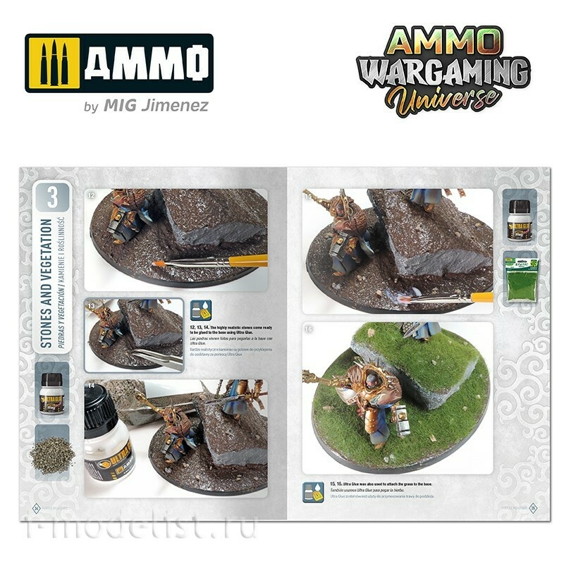 AMIG6929 Ammo Mig AMMO WARGAMING UNIVERSE Книга 10 - Плоtoродные луга (английский, испанский, польский) / Book 10 - Fertile Meadows