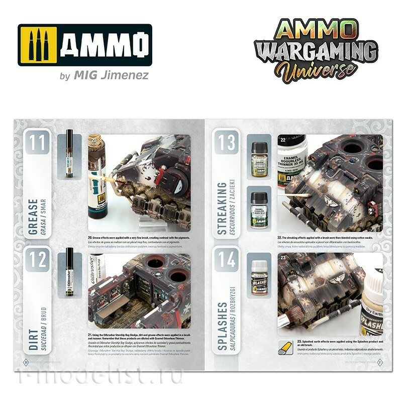 AMIG6925 Ammo Mig AMMO WARGAMING UNIVERSE Книга 06 - Везеринг боевых машин (английский, испанский, польский) / Book 06 - Weathering Combat Vehicles