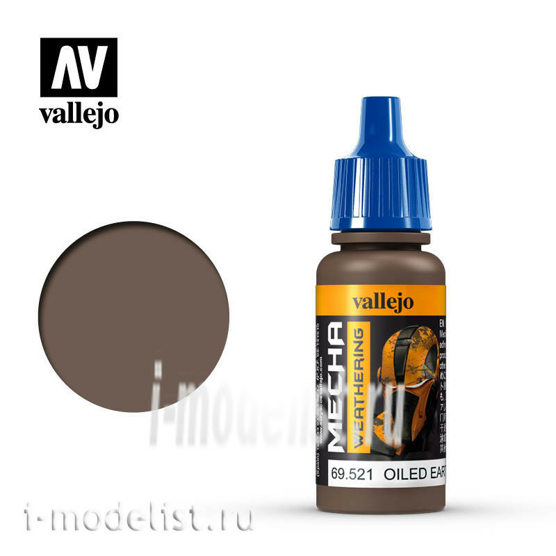 69521 Vallejo acrylic Paint 