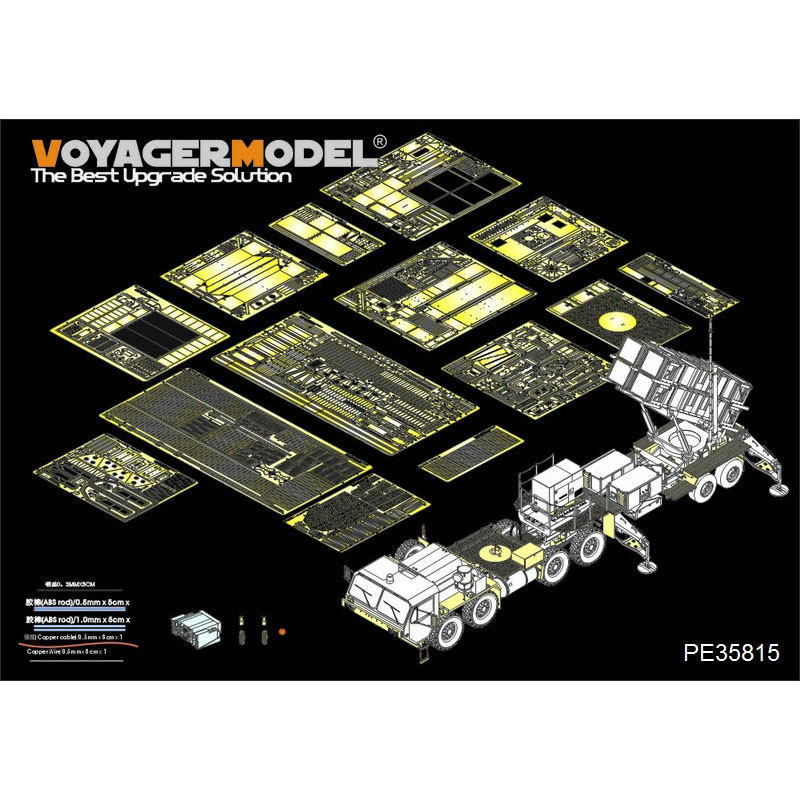 PE35815 Voyager Model 1/35 Photo Etching for Modern American Patriot Air defense System with Tractor M983 Basic