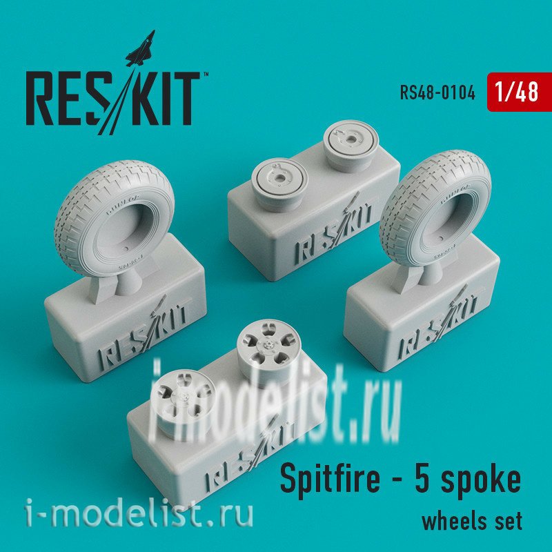 RS48-0104 RESKIT 1/48 Spitfire - 5-spoke wheel resin wheels