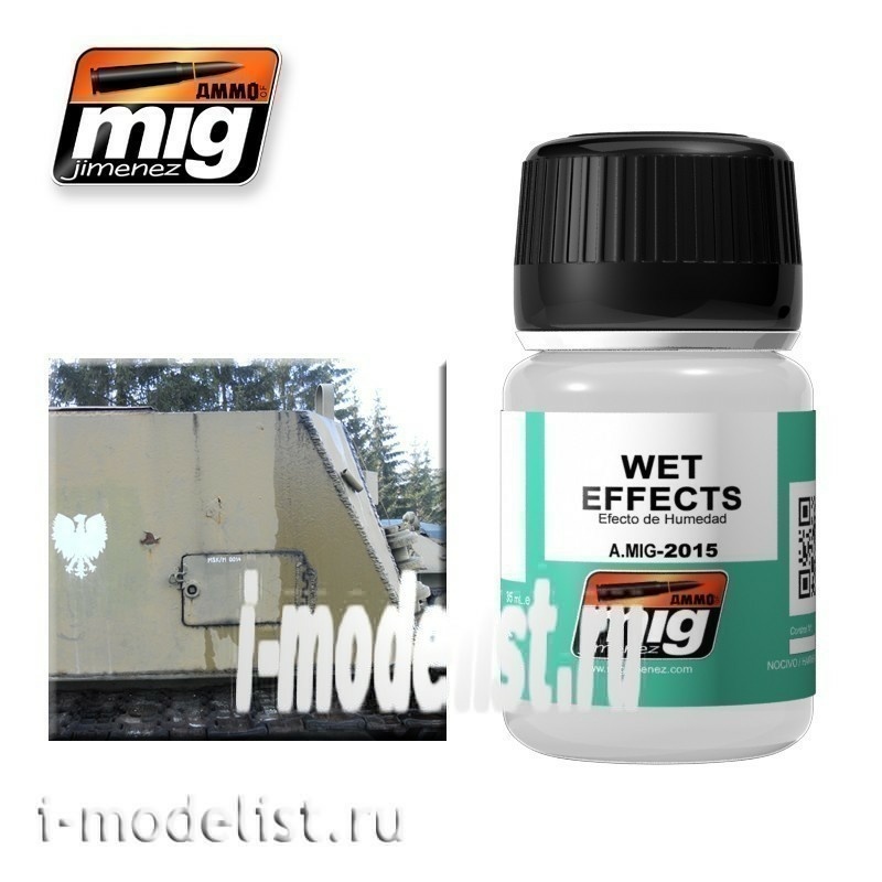 AMIG2015 Ammo Mig WET EFFECTS (Traces of drips on dry, dusty surface)