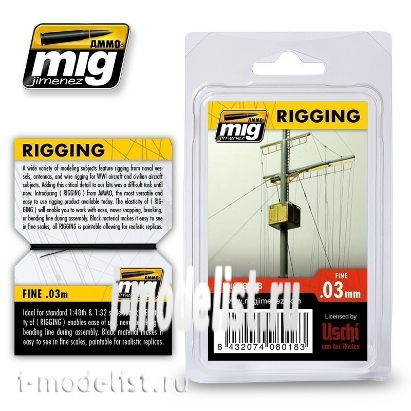 AMIG8018 Ammo Mig RIGGING – FINE 0.03 MM