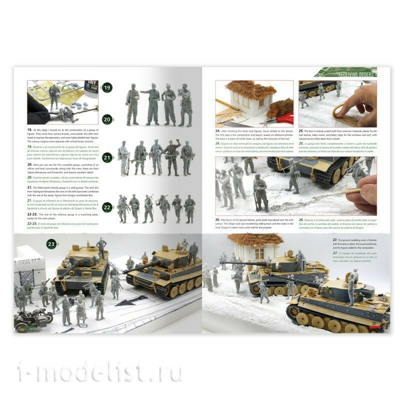 AMIG6314 Ammo Mig Книга Курская битва в диорамах / Battle of Kursk in DIORAMAS (Двуязычная)