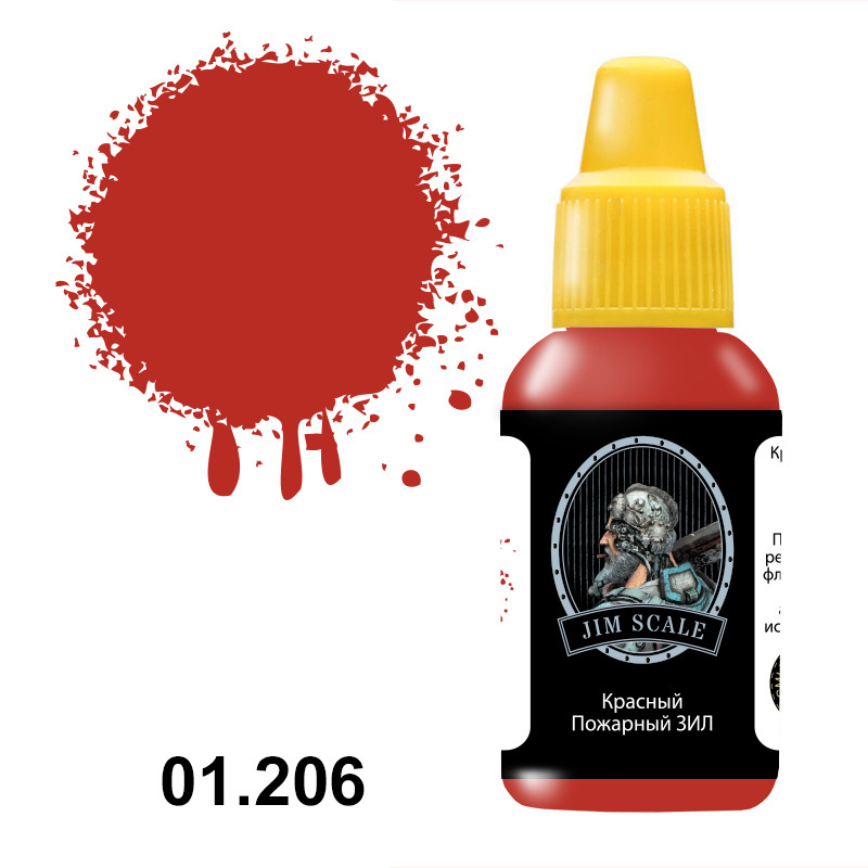 01.206 Jim Scale Acrylic Paint color Red (Fireman S&L)