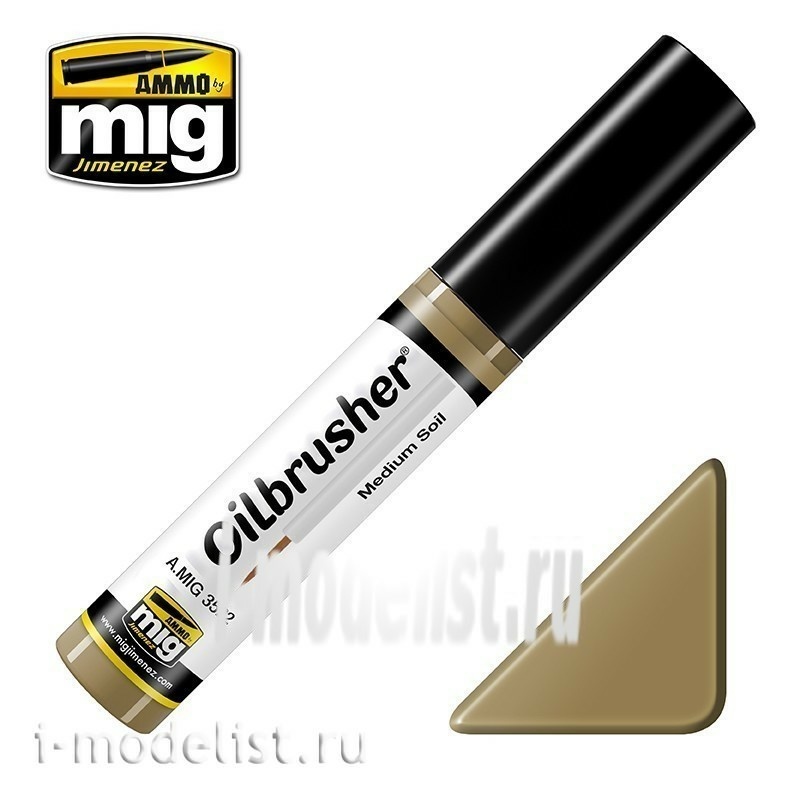 AMIG3522 Ammo Mig MEDIUM SOIL (Oil paint with thin brush applicator)