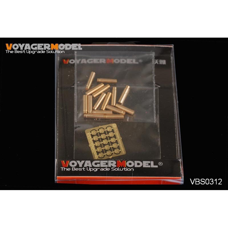 VBS0312 Voyager Model 1/35 Гильзы для Американской гаубицы 75мм (для allх)