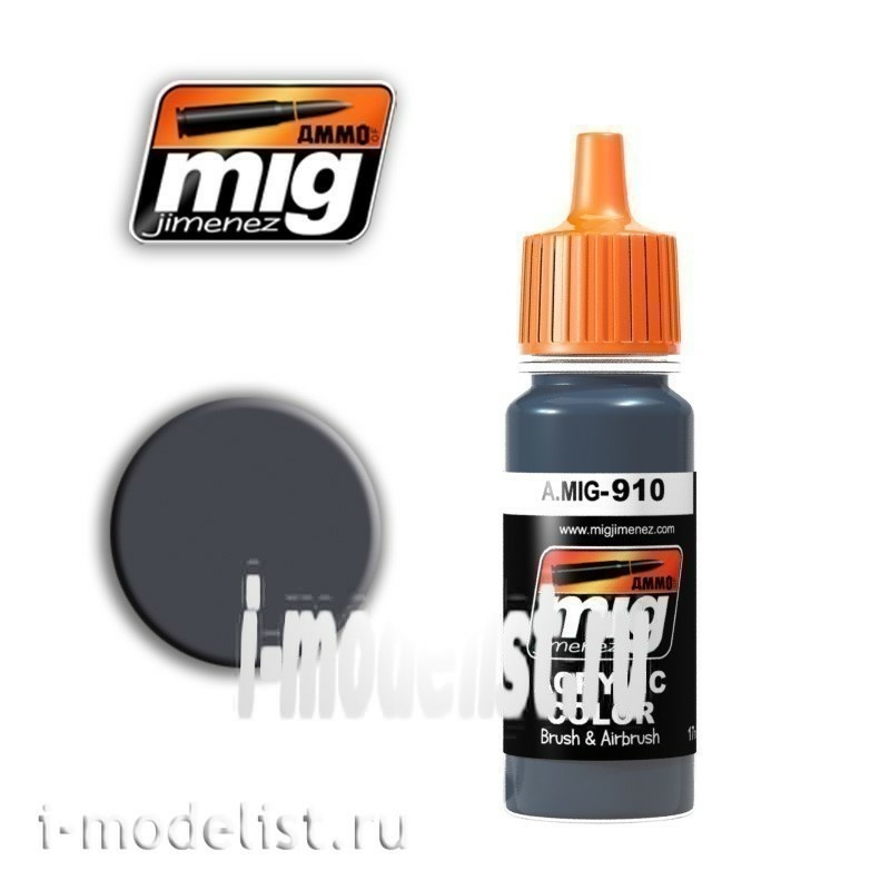 AMIG0910 Ammo Mig DUNKELGRAU HIGH LIGHT (very light German Grey)