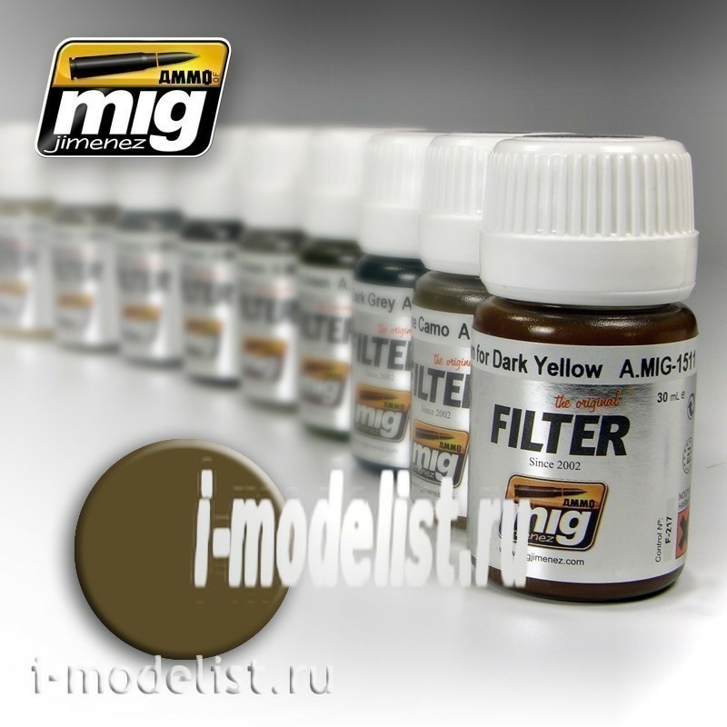 AMIG1504 Ammo Mig Filter Brown for desert yellow (BROWN FOR DESERT YELLOW)