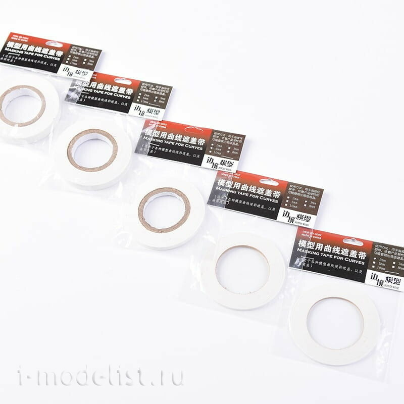 BD0002-10 Border Model Masking tape for bends, 10 mm
