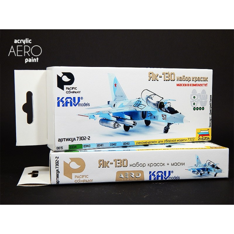 7302-2 Pacific88 the Set of colors for AERO Yak-130 + mask KAV models (for a set of Zvezda)